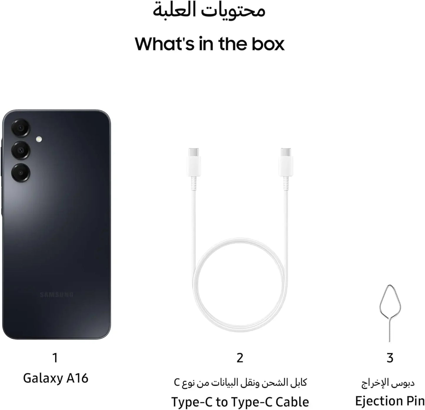 Contenu de la boîte Galaxy A16 : smartphone noir, câble USB Type-C et outil d'éjection de carte SIM
