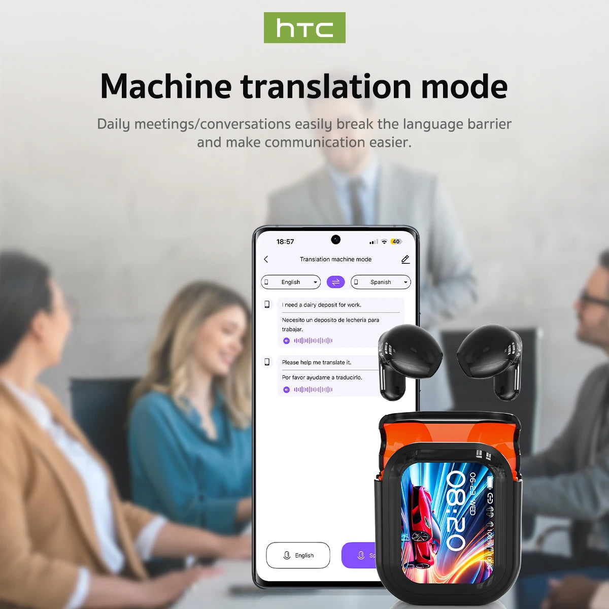 HTC NE20