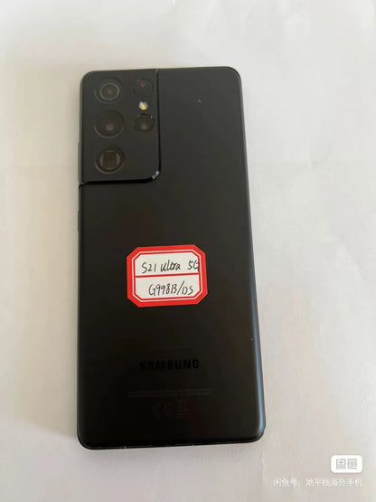 Samsung Galaxy S21 Ultra 5G